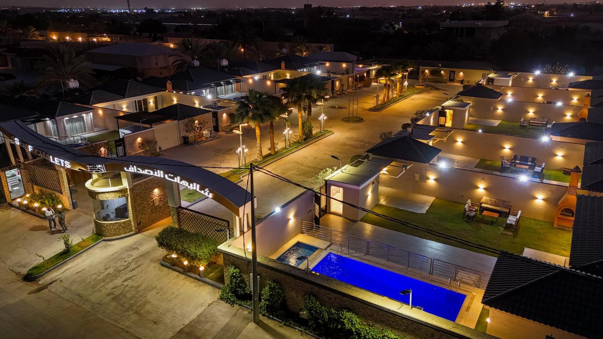 Alasdaf Chalets Ar Riyad Esterno foto
